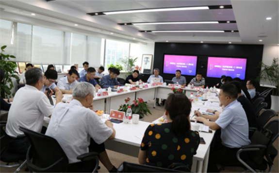 浙江能源业联合会举办能源法征求意见研讨会，共谋能源行业法治新篇章